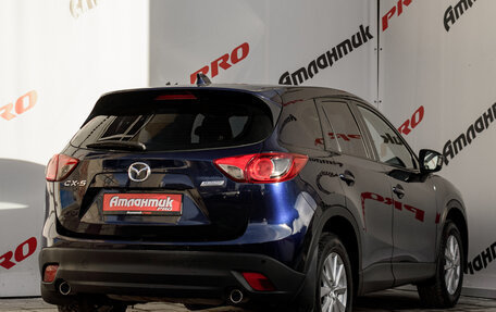 Mazda CX-5 II, 2013 год, 1 645 000 рублей, 6 фотография