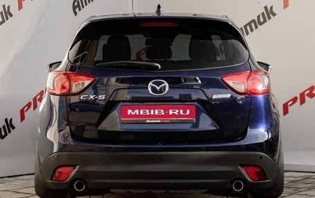 Mazda CX-5 II, 2013 год, 1 645 000 рублей, 8 фотография