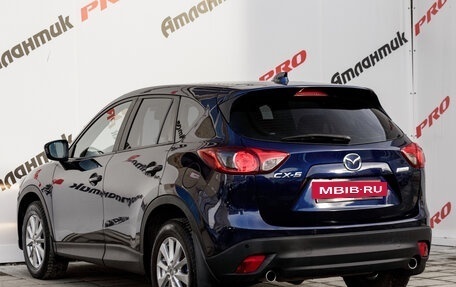 Mazda CX-5 II, 2013 год, 1 645 000 рублей, 7 фотография