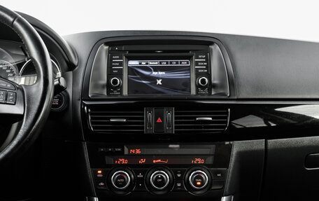 Mazda CX-5 II, 2013 год, 1 645 000 рублей, 11 фотография