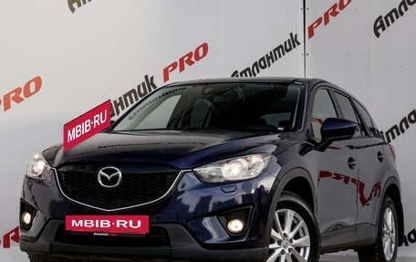 Mazda CX-5 II, 2013 год, 1 645 000 рублей, 19 фотография