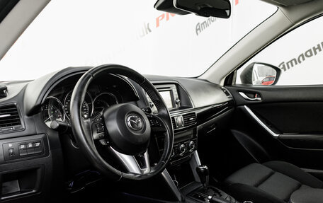 Mazda CX-5 II, 2013 год, 1 645 000 рублей, 15 фотография