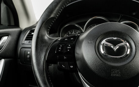 Mazda CX-5 II, 2013 год, 1 645 000 рублей, 23 фотография