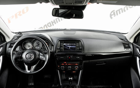 Mazda CX-5 II, 2013 год, 1 645 000 рублей, 13 фотография