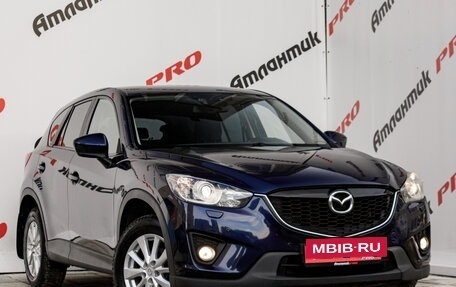 Mazda CX-5 II, 2013 год, 1 645 000 рублей, 18 фотография