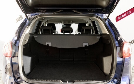 Mazda CX-5 II, 2013 год, 1 645 000 рублей, 16 фотография