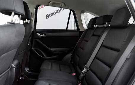 Mazda CX-5 II, 2013 год, 1 645 000 рублей, 26 фотография