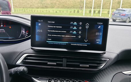 Peugeot 5008 II, 2022 год, 2 292 900 рублей, 10 фотография