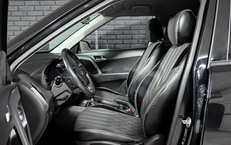 Hyundai Creta I рестайлинг, 2020 год, 2 403 000 рублей, 10 фотография