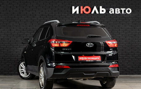 Hyundai Creta I рестайлинг, 2020 год, 2 403 000 рублей, 7 фотография