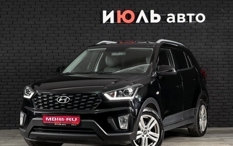 Hyundai Creta I рестайлинг, 2020 год, 2 403 000 рублей, 1 фотография