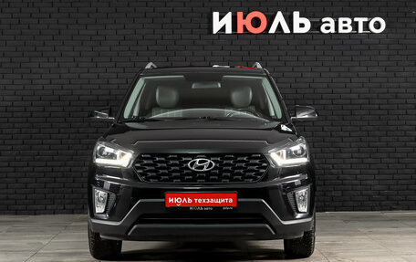 Hyundai Creta I рестайлинг, 2020 год, 2 403 000 рублей, 2 фотография