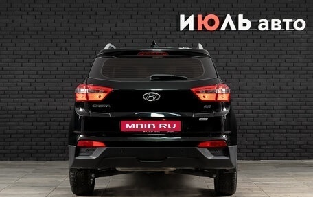 Hyundai Creta I рестайлинг, 2020 год, 2 403 000 рублей, 5 фотография
