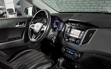 Hyundai Creta I рестайлинг, 2020 год, 2 403 000 рублей, 16 фотография