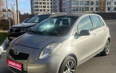 Toyota Yaris III рестайлинг, 2007 год, 770 000 рублей, 1 фотография