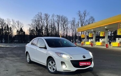 Mazda 3, 2013 год, 1 099 000 рублей, 1 фотография