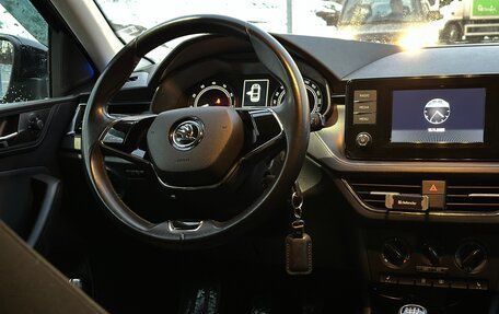 Skoda Rapid II, 2020 год, 1 500 000 рублей, 8 фотография