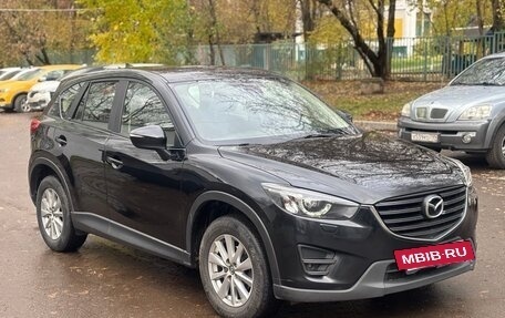 Mazda CX-5 II, 2016 год, 1 400 000 рублей, 2 фотография
