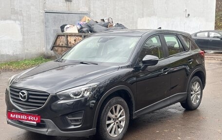Mazda CX-5 II, 2016 год, 1 400 000 рублей, 3 фотография