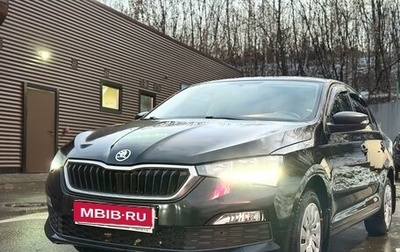 Skoda Rapid II, 2020 год, 1 500 000 рублей, 1 фотография