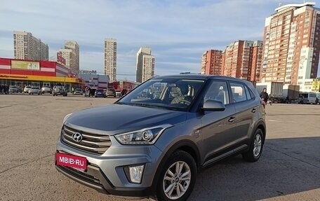 Hyundai Creta I рестайлинг, 2019 год, 1 950 000 рублей, 1 фотография