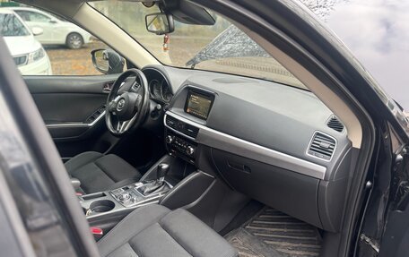 Mazda CX-5 II, 2016 год, 1 400 000 рублей, 12 фотография