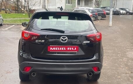 Mazda CX-5 II, 2016 год, 1 400 000 рублей, 6 фотография