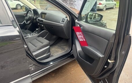 Mazda CX-5 II, 2016 год, 1 400 000 рублей, 13 фотография