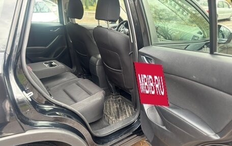 Mazda CX-5 II, 2016 год, 1 400 000 рублей, 14 фотография