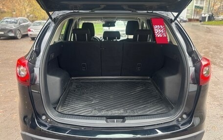 Mazda CX-5 II, 2016 год, 1 400 000 рублей, 16 фотография