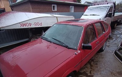 Volkswagen Passat B2, 1981 год, 130 000 рублей, 1 фотография