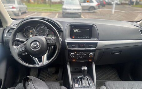 Mazda CX-5 II, 2016 год, 1 400 000 рублей, 19 фотография