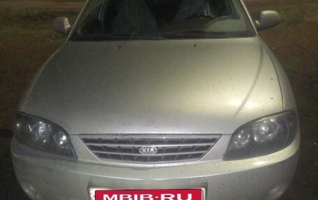 KIA Spectra II (LD), 2006 год, 240 000 рублей, 1 фотография