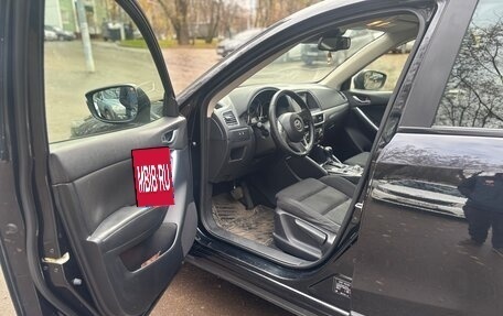 Mazda CX-5 II, 2016 год, 1 400 000 рублей, 18 фотография