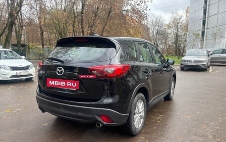Mazda CX-5 II, 2016 год, 1 400 000 рублей, 25 фотография