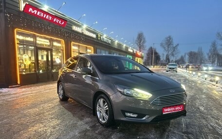 Ford Focus III, 2015 год, 1 230 000 рублей, 1 фотография