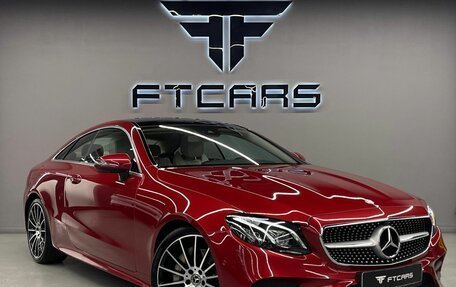 Mercedes-Benz E-Класс, 2017 год, 3 544 000 рублей, 1 фотография