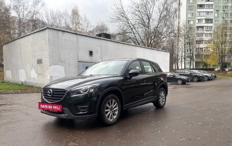 Mazda CX-5 II, 2016 год, 1 400 000 рублей, 29 фотография