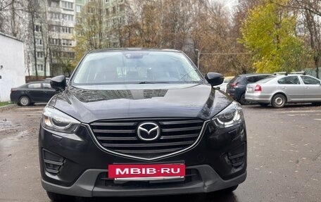 Mazda CX-5 II, 2016 год, 1 400 000 рублей, 28 фотография