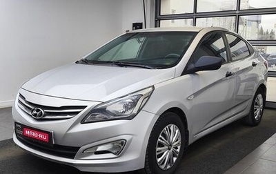 Hyundai Solaris II рестайлинг, 2016 год, 750 000 рублей, 1 фотография
