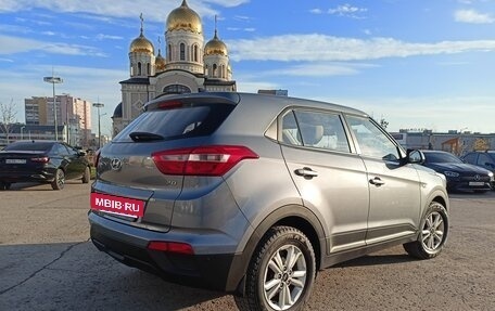 Hyundai Creta I рестайлинг, 2019 год, 1 950 000 рублей, 2 фотография