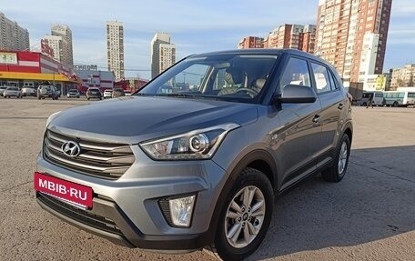 Hyundai Creta I рестайлинг, 2019 год, 1 950 000 рублей, 13 фотография