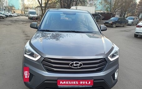 Hyundai Creta I рестайлинг, 2019 год, 1 950 000 рублей, 15 фотография