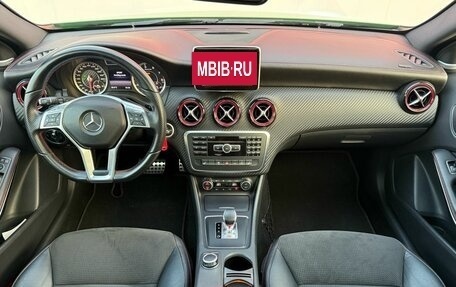 Mercedes-Benz A-Класс AMG, 2014 год, 2 440 000 рублей, 25 фотография