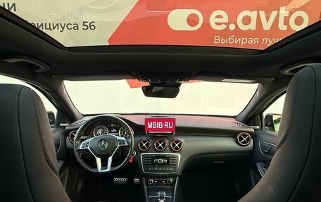 Mercedes-Benz A-Класс AMG, 2014 год, 2 440 000 рублей, 23 фотография
