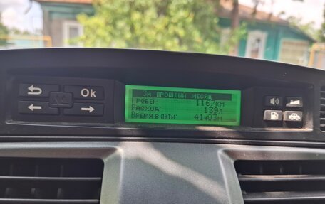 ЛуАЗ Patriot, 2013 год, 865 000 рублей, 8 фотография