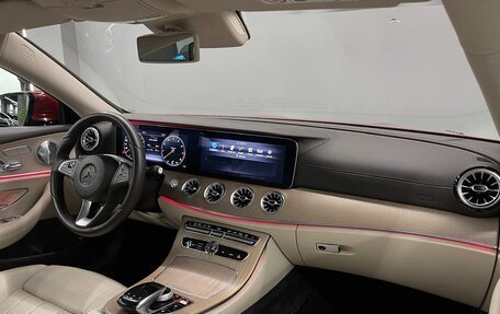 Mercedes-Benz E-Класс, 2017 год, 3 544 000 рублей, 13 фотография