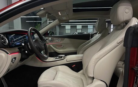 Mercedes-Benz E-Класс, 2017 год, 3 544 000 рублей, 16 фотография