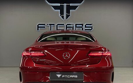 Mercedes-Benz E-Класс, 2017 год, 3 544 000 рублей, 9 фотография