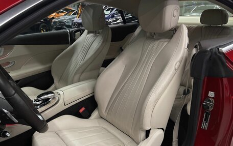 Mercedes-Benz E-Класс, 2017 год, 3 544 000 рублей, 15 фотография